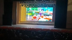 Материал