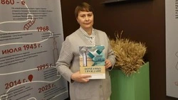 Невидимые герои культурного наследия: сегодня прохоровские библиотекари-краеведы отметили праздник