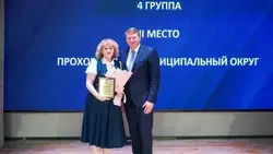 Прохоровский округ получил достойные награды за лучшую организацию физкультурно-спортивной работы   