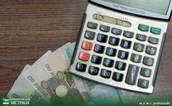 Социальный Фонд региона выплатит прохоровским семьям с детьми увеличенное пособие 