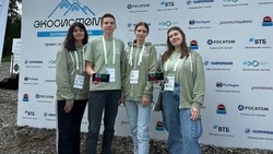 Председатель Прохоровского отделения «Движения первых» поучаствовала в форуме на Камчатке