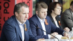 Вячеслав Гладков обсудил с лидерами волонтёрских организаций вопросы поддержки бойцов СВО
