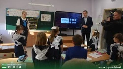 Ровно четыре года назад жители Белгородчины выбрали Вячеслава Гладкова губернатором региона
