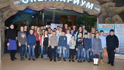 Власти организовали прохоровским школьникам поездку в океанариум за победу в конкурсе