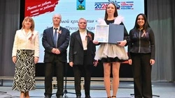 Хор «Баланс» Прохоровской гимназии стал бронзовым призёром областного фестиваля «Поющее детство»