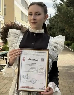 Ученица Прохоровской гимназии одержала победу в конкурсе «Молитва в русской поэзии»