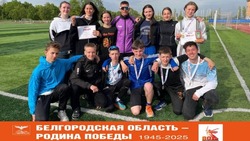 Прохоровские спортсмены приняли участие в Первенстве Белгородской области по лёгкой атлетике    