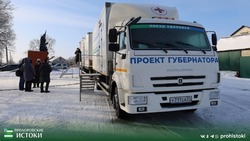 Медицинский десант «Поезда здоровья» высадился в селе Беленихино Прохоровского района