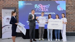 Вячеслав Гладков поздравил победителей конкурса «Время 31-х»