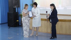 Награждение работников торговли прошло сегодня в Прохоровском ЦМИ «Мир»