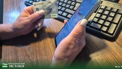 Прохоровская прокуратура проинформировала об изменениях в законодательстве о коммунальных услугах 