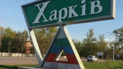 Житель Харьковской области рассказал о преодолении опасных километров 
