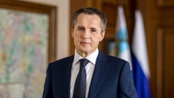Материал