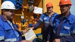 Сотрудники газовой службы отметили профессиональный праздник 1 сентября