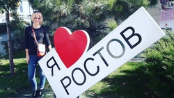 Ирина Работягова из Прохоровки посетила Ростов-на-Дону в составе делегации волонтёров
