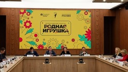 Белгородский проект будет оцениваться в следующем этапе всероссийского конкурса «Родная игрушка»