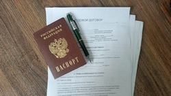Сотрудники прохоровской прокуратуры рассказали о праве работника забрать заявление об увольнении