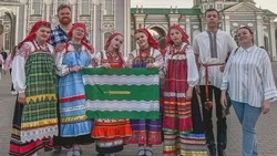 Материал