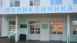 «День донора» пройдёт в Прохоровском районе 27 мая 